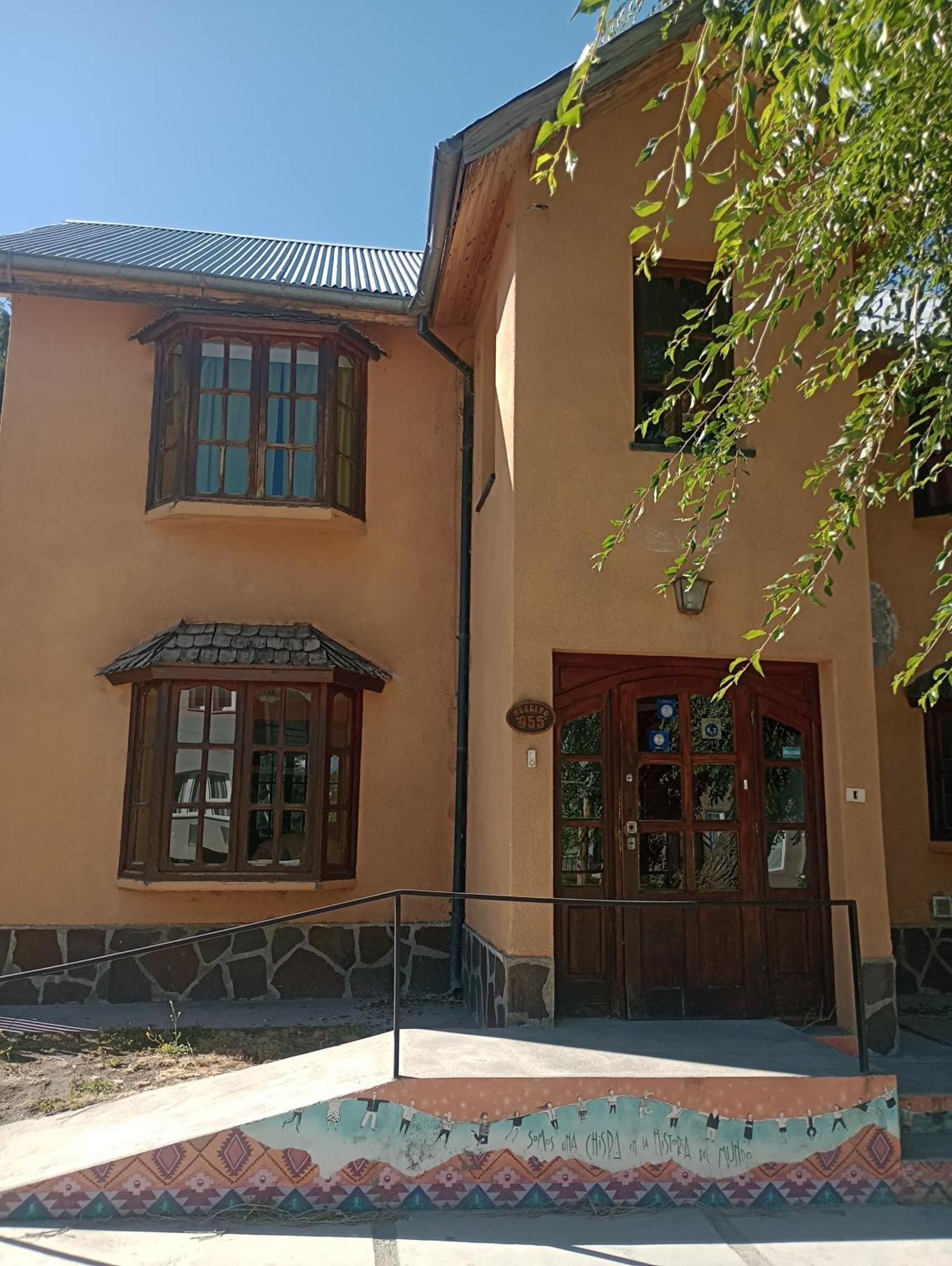La Casa De Emma Hostel Ескуел Екстериор снимка